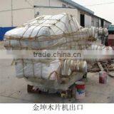 China Jinkun 216 Wood Chipper thumbnail-6