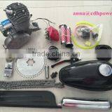 CDH New model bicycle engine kit super PK80