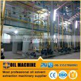Corn Germ Oil Extraction Plant Contact Whatsapp +86-155 2786 0061 thumbnail-4