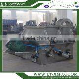 Newest High Quality Double Blade Paddle Feed Mixer From Factroy Directly thumbnail-2