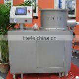 QZL Balling Shape Pelletizer Machine thumbnail-1