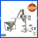 Aseptic automatic spice powder filling mahine