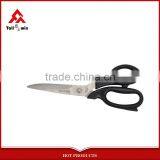 YangJiang Factory Best Price Household Kitchen Scissors thumbnail-2