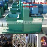 Clients Highly-speaking Home Made Fuel Briquette Press Machine With Factory Price for Sale thumbnail-1