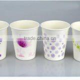 China Elegant Disposable Paper Cup/printed Paper Cup/custom Paper Cup thumbnail-3
