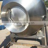 Vacuum Pork Meat Massager thumbnail-3