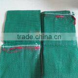 Green PP Mesh Leno Bag for Vegetable thumbnail-1