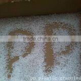 Manufacturer Price pp Polypropylene Plastic Granules for Woven Bag thumbnail-2