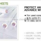 Dustproof Plastic Masking Sheet thumbnail-1