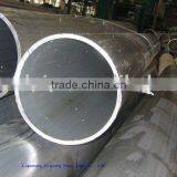 42CrMo Seamless Steel Pipe thumbnail-1