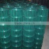 Galvanized Fencing Wire Mesh