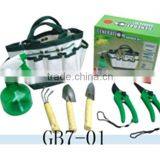 Garden Tools,Garden Tools Set thumbnail-1
