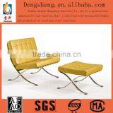 Cheap Barcelona Chair With Ottoman Living Room Lounge Chair thumbnail-1