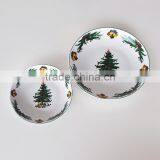 Set of 2 Pasta Bowl, Porcelain With Decal Printing thumbnail-3