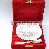 Silver Plated Brass Bowl With Emboss in Red Velvet Box thumbnail-1