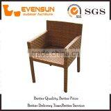 Chinese Wicker Rattan Chair Furniture thumbnail-1