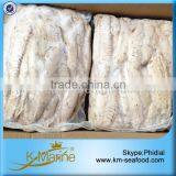 Sea Frozen Yellowfin Tuna thumbnail-1