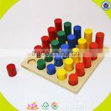 2017 New Design Preschool Blocks Wooden Montessori Infant Toys W12F012 thumbnail-2