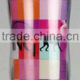 Travel Mug thumbnail-1