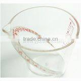 MJ-0100 Food Safe Grade Mini Measuring Cup thumbnail-1