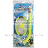 Wholesales Watersports Durable Scuba Junior Diving Snorkel Set thumbnail-1