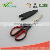 WCJ722 Premium Soft Grip Scissors Multifunction Stainless Steel Multifunction Stainless Steel Heavy Duty Kitchen Scissors thumbnail-3