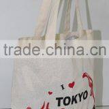 Calico Bag for Grocery From India thumbnail-4
