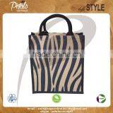 PP Laminated Jute Three Bottle Wine Bag With Padded Rope Handle thumbnail-1