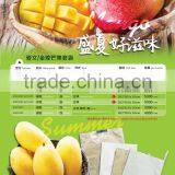 TPBI Waterproof Bag Wax Coated Kraft Waterproof Paper Bag Mango Waterproofpaper Bag thumbnail-1