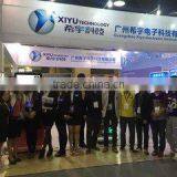 Guangzhou Dianfu Amusement Technology Co., Ltd. company overview - view 2 thumbnail