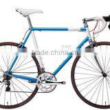 700C Geared Bike, Road Bike thumbnail-1
