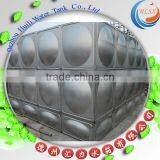 Best welding water tank! Huili inox storage tank