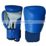 Blue & White Color Comfortable Boxing Gloves thumbnail-1