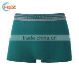 HSZ-0053 High Quality Arab Men Plain Underwear Pictures Of Mens Seamless Boxer Briefs Wholesale Boys Wearing Shorts thumbnail-2