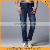 High Quality Popular Stylish Wholesale Jeans Men thumbnail-1