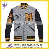 Plain Baseball Jacket, Latest Design for Baseball Jackets, Cheap Baseball Jackets thumbnail-1