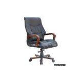 Sell Executive Chair