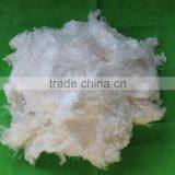 Lyocell Staple Fiber thumbnail-1