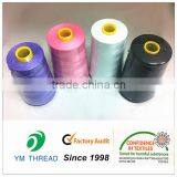 Industrial Overlock Sewing Machine Polyester Thread 4 x 5000 Meter Cones thumbnail-2