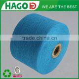 65/35 P/c Yarn Recycled for Jean Manufacturer thumbnail-3