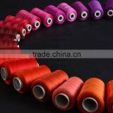 Nylon Sewing Thread 300D thumbnail-2