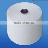 80S/1 Pva Water Blocking Yarn thumbnail-4