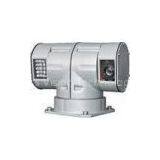PTZ IP CCTV Camera