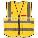 Safety Reflective Vest,Safety Reflective Jacket,Reflective Safety Vest thumbnail-3
