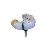 Sell Shower Mxier thumbnail-1