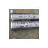 Sell 219mm HD Deep Well Screen thumbnail-1