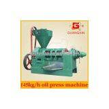 High Oil Yield Oil Expeller YZYX10(95) thumbnail-1