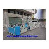 Hand Towel Jumbo Roll Paper Surface Coil Slitting Machine For Napkin Paper Making