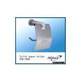 Aluminum Paper Holder thumbnail-1