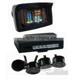 China Wireless Car VFD&HUD Parking Sensor/ VFD Display Parking Sensors(Manufacturer)